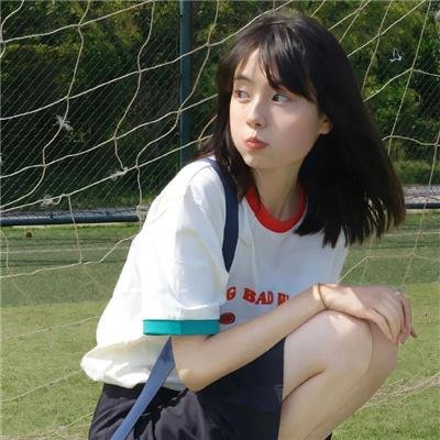 炙热