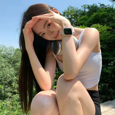 调味的房子